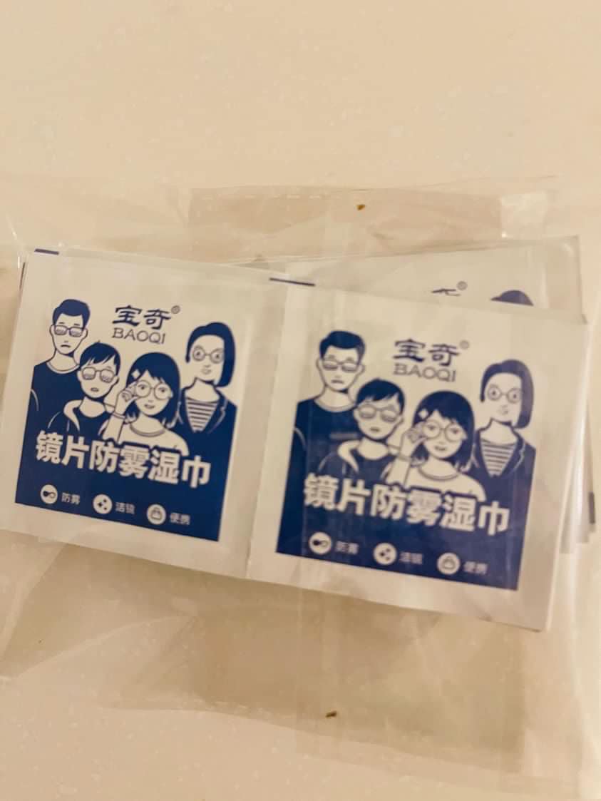 Цанталтын эсрэг нүдний шилний нано салфетка