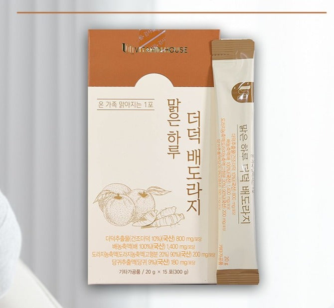 Ханиадны бэлдмэл