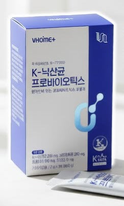 К-БУТИРИЙН ХҮЧИЛТЭЙ АШИГТАЙ БАКТЕРИ