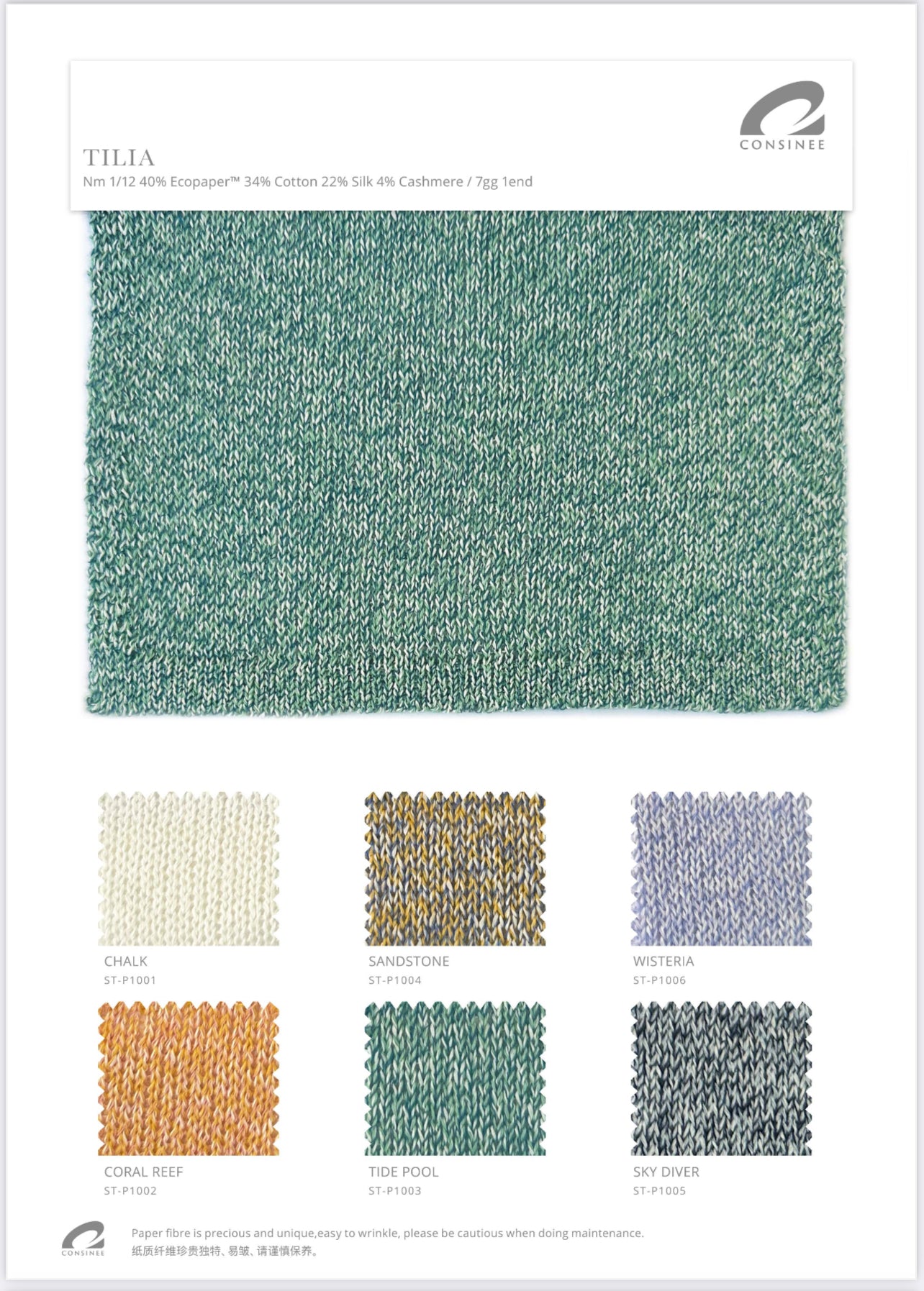 Cotton creative cashmere 8