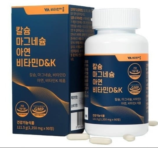 Кальци +Магни+Цайр+ Д витамин + K витамин