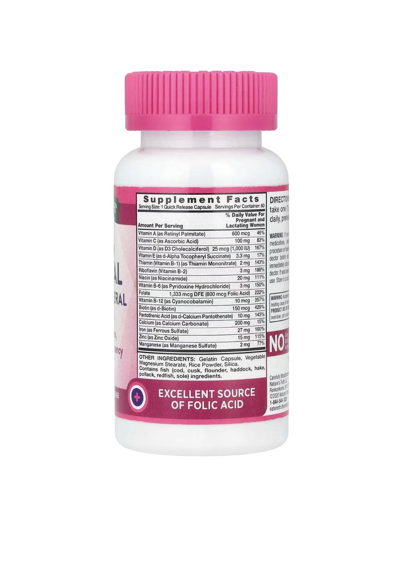 PRENATAL жирэмсний витамин