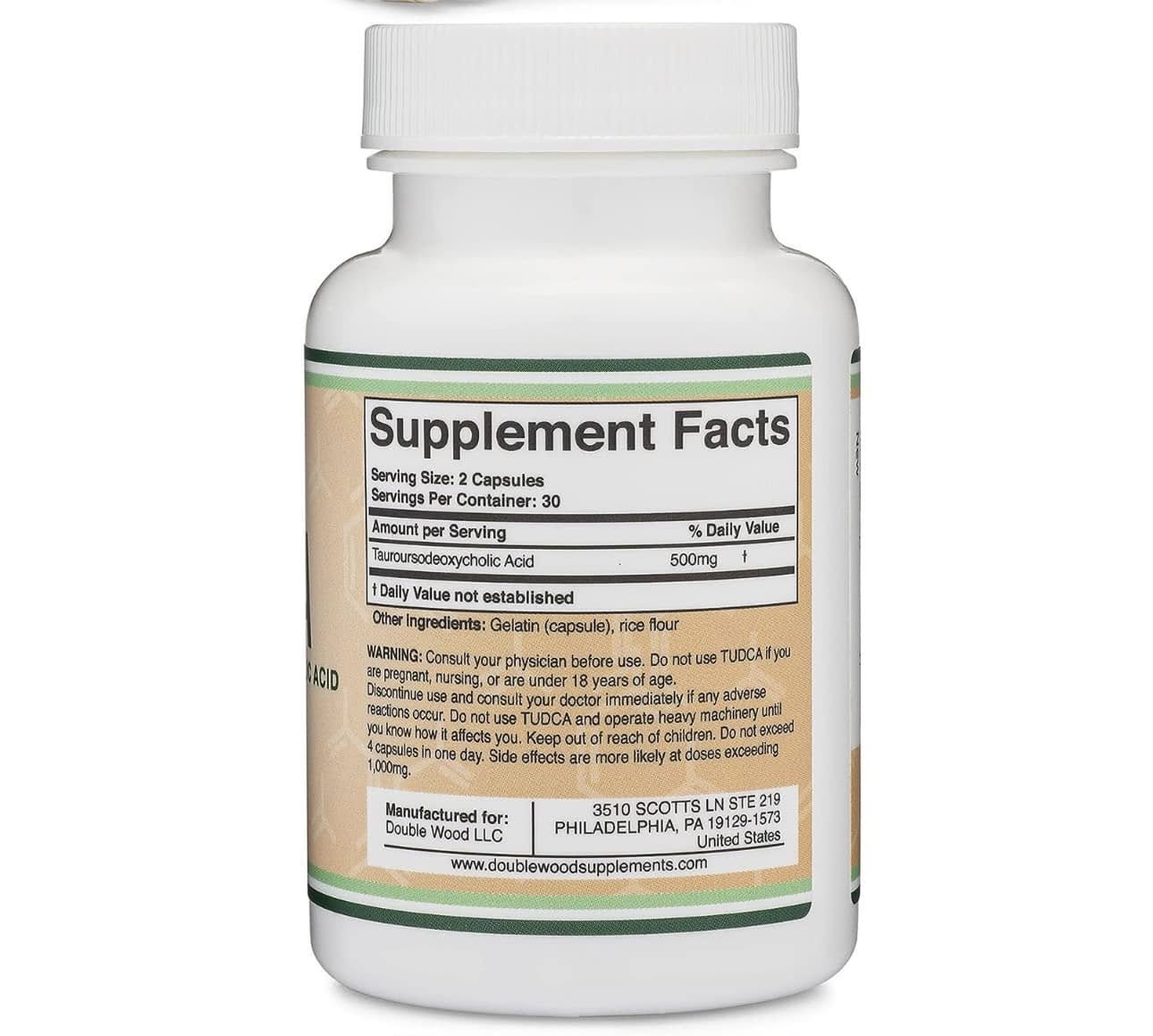 ТУДКА TUDCA Баавгайн доньд