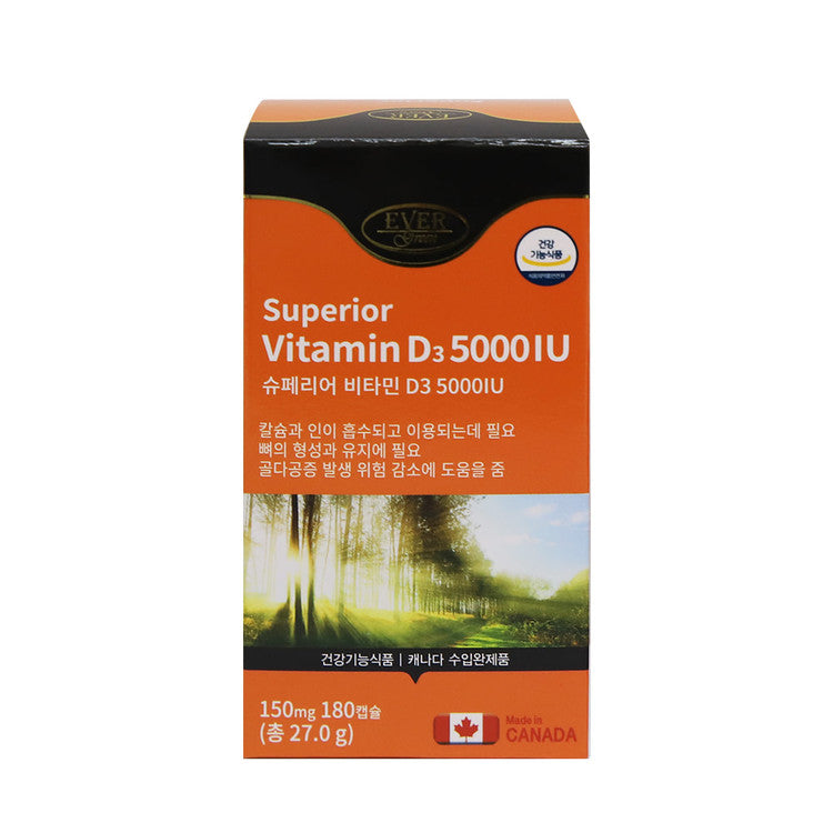 5000-тай тосон Д3