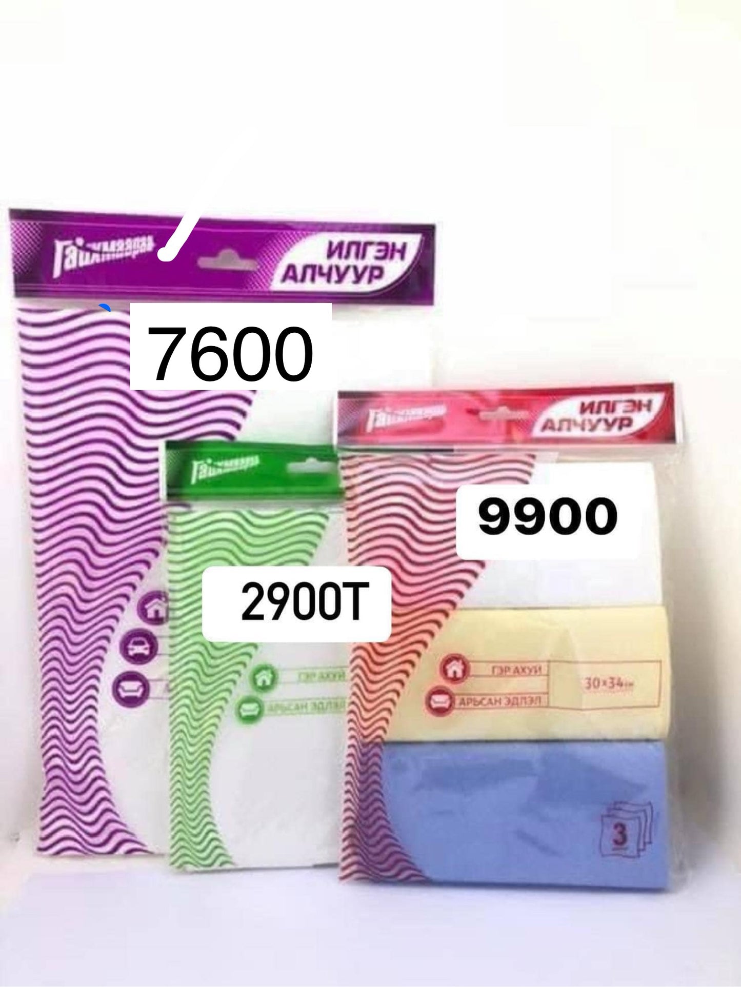 Гайхмаараа илгэн алчуур