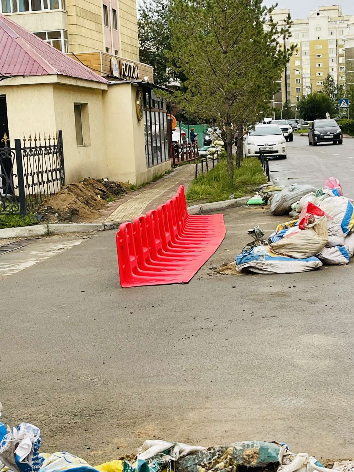 Үерийн хаалт