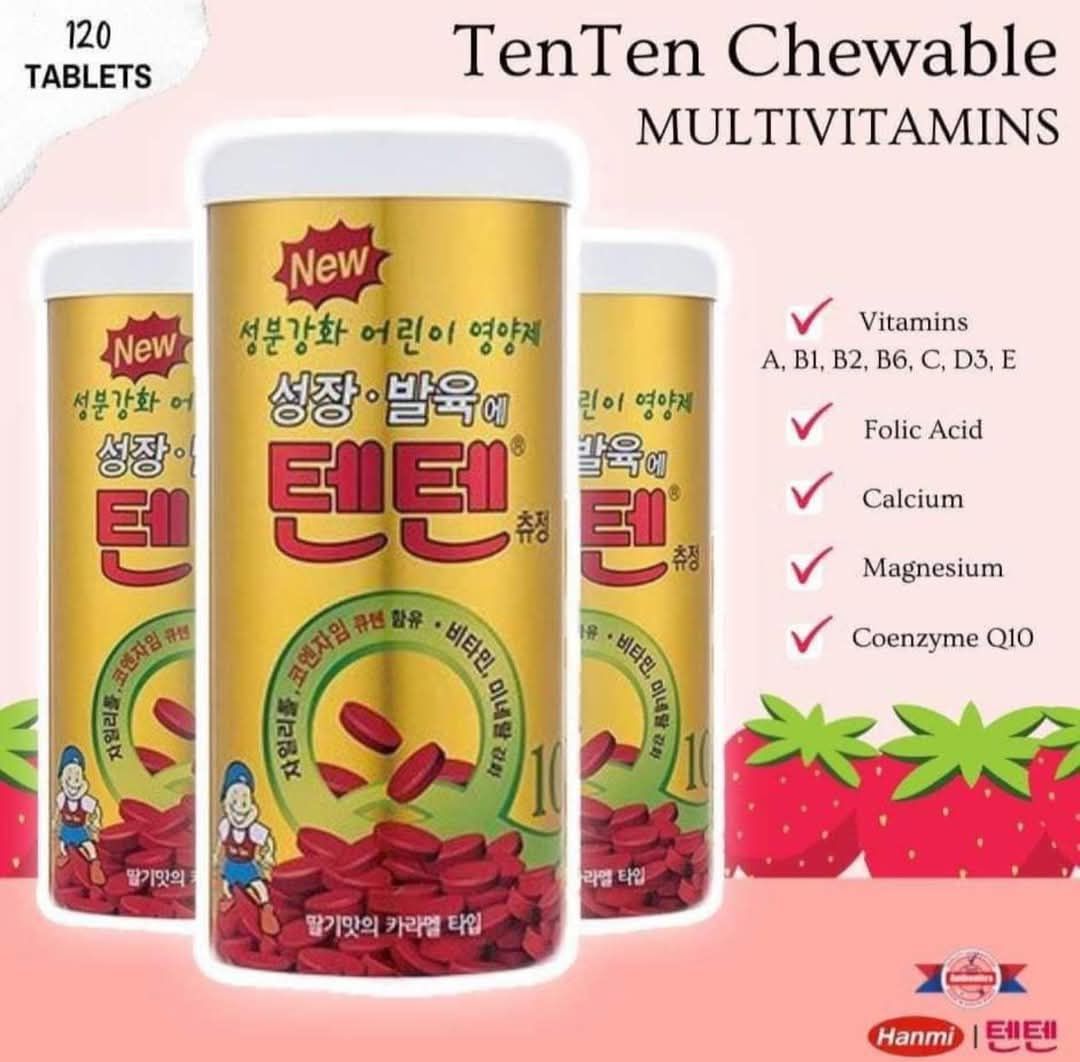 Солонгосын #1 Хүүхдийн өсөлтийн витамин