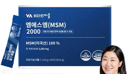 Үе мөчний шингэн нөхөгч