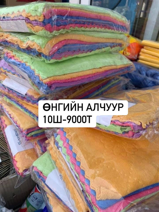 Өнгийн алчуур