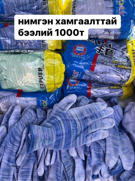 Нимгэн хамгаалалттай бээлий