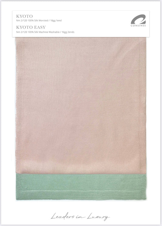 Pure silk & cotton silk 6