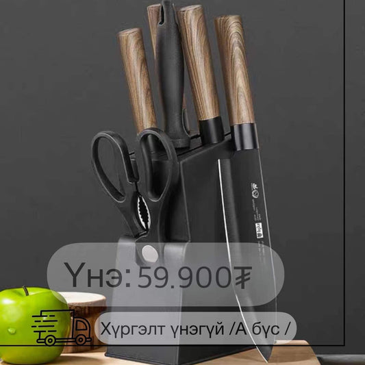ХУТГА БОЛОН ХУТГУУРЫН КОМ