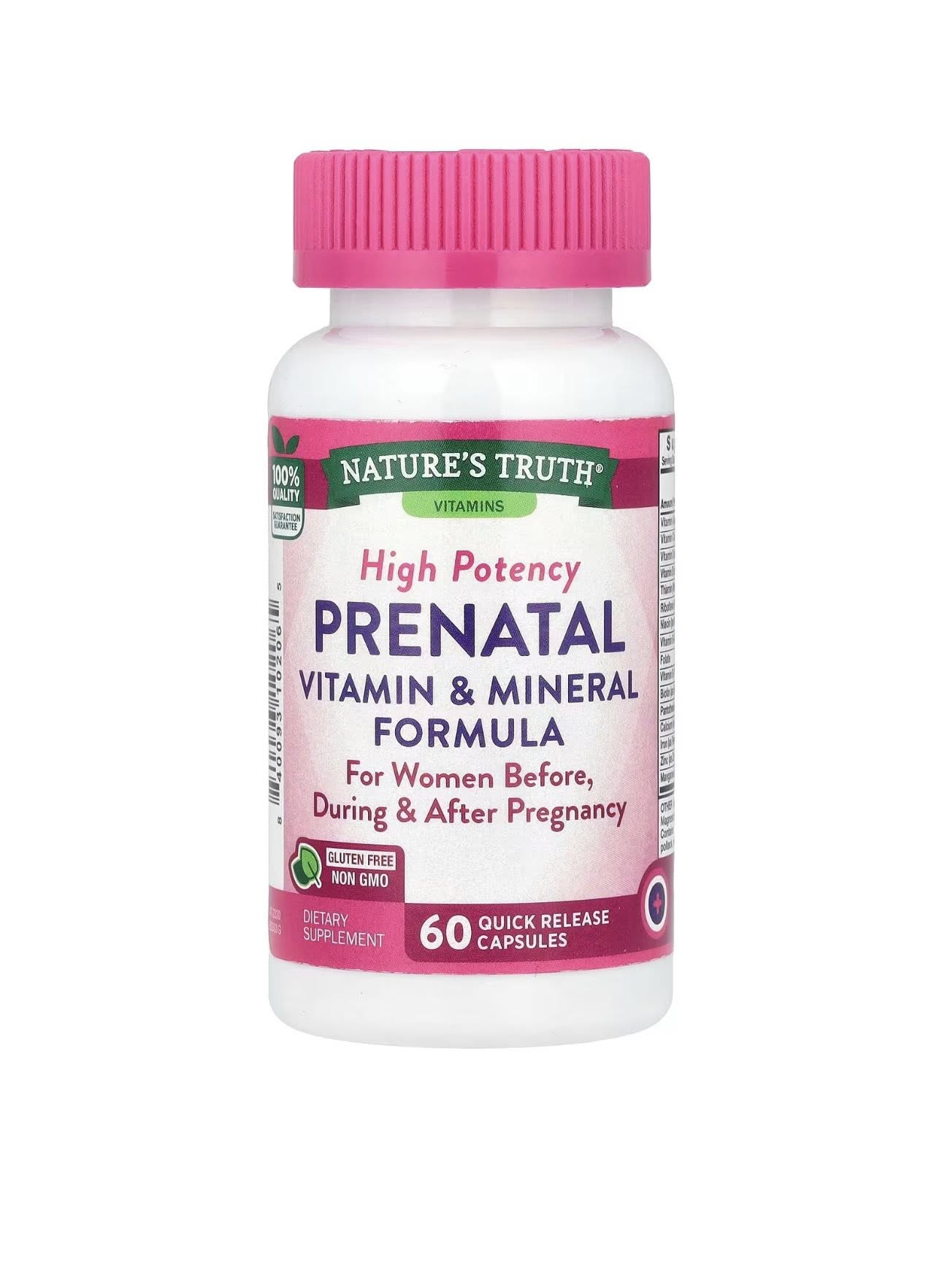 PRENATAL жирэмсний витамин