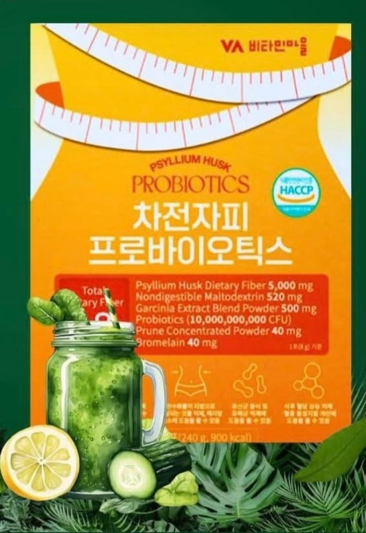 Vitamin Village брэндийн Пробиотиктой хүнсний эслэг