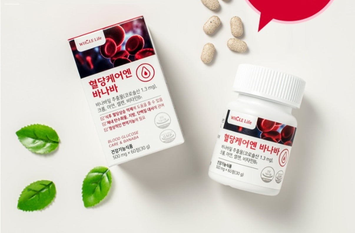 WHOLE LIFE цусан дахь сахар бууруулагч, ихдэлтээс хамгаалагч