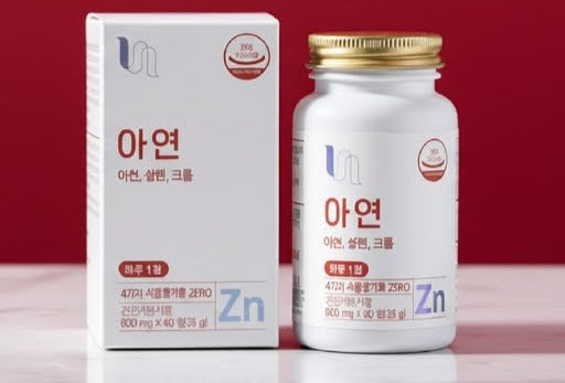 ЦАЙР + СЕЛЕН + ХРОМ — Эрч хүч, дархлаа, тэнцвэрийн гурвал